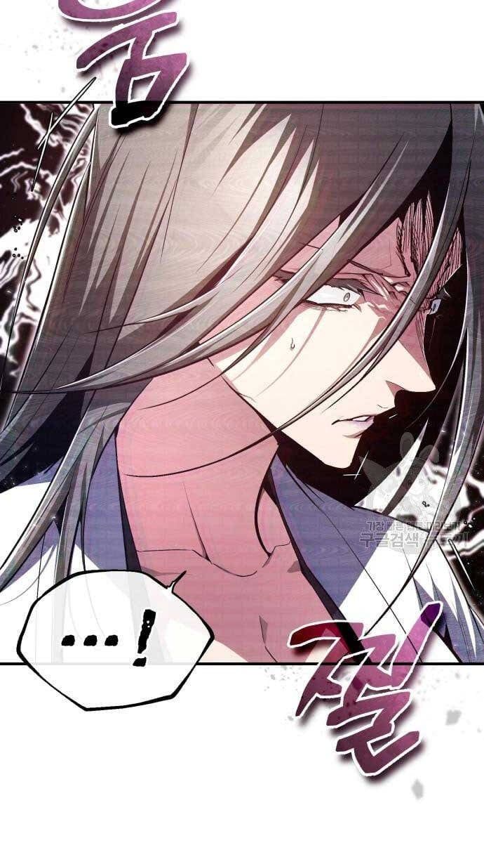 đọc truyện Giảng Sư Đứng Đầu, Baek Sư Phụ Chương 80 ảnh 15 tại Thiên Thai Truyện