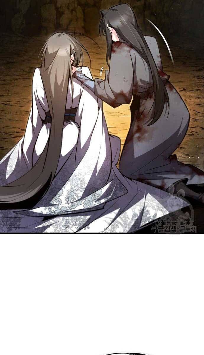 đọc truyện Giảng Sư Đứng Đầu, Baek Sư Phụ Chương 80 ảnh 27 tại Thiên Thai Truyện