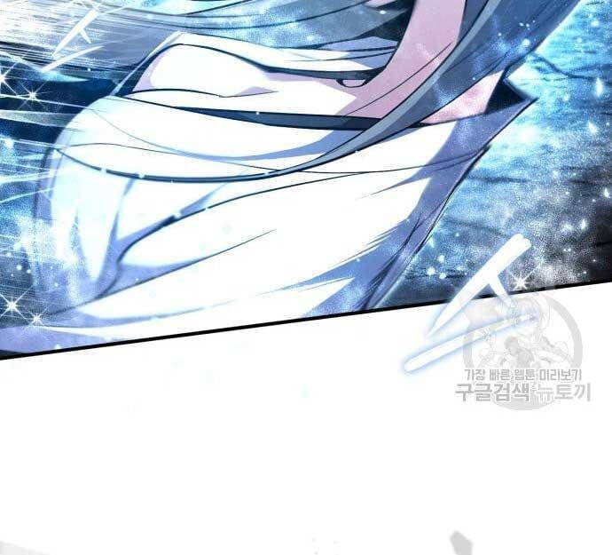 đọc truyện Giảng Sư Đứng Đầu, Baek Sư Phụ Chương 80 ảnh 73 tại Thiên Thai Truyện