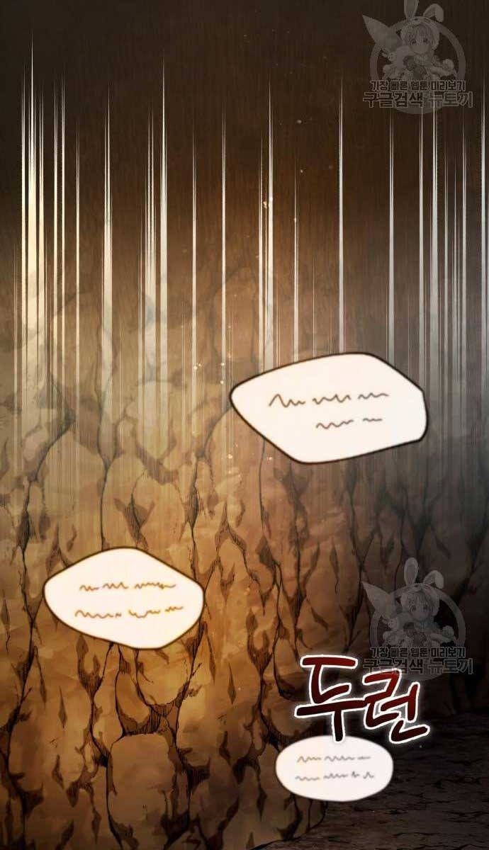 đọc truyện Giảng Sư Đứng Đầu, Baek Sư Phụ Chương 80 ảnh 10 tại Thiên Thai Truyện