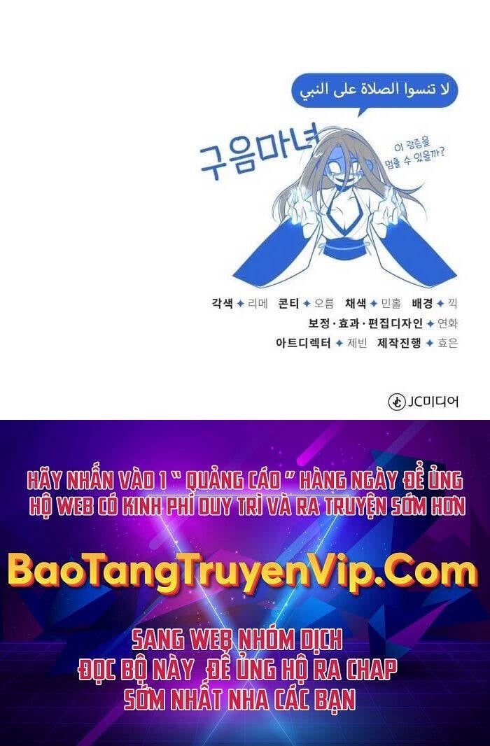 đọc truyện Giảng Sư Đứng Đầu, Baek Sư Phụ Chương 81 ảnh 139 tại Thiên Thai Truyện