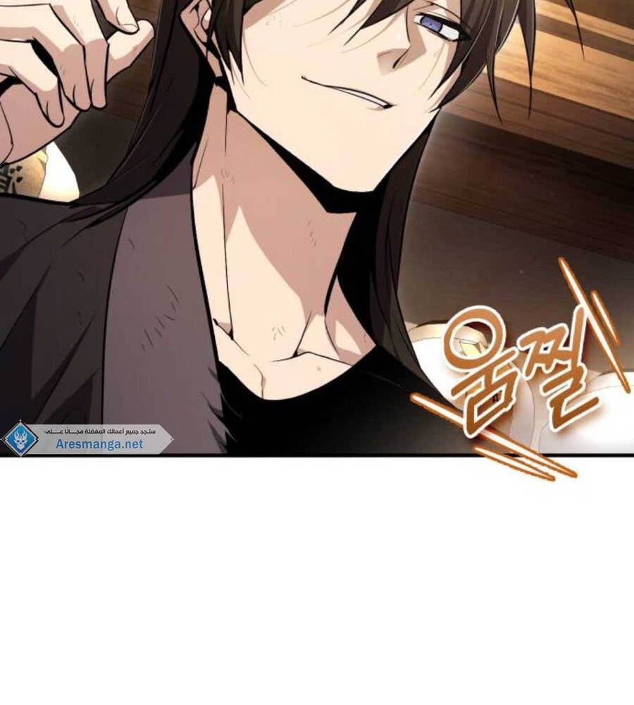 đọc truyện Giảng Sư Đứng Đầu, Baek Sư Phụ Chương 82 ảnh 148 tại Thiên Thai Truyện