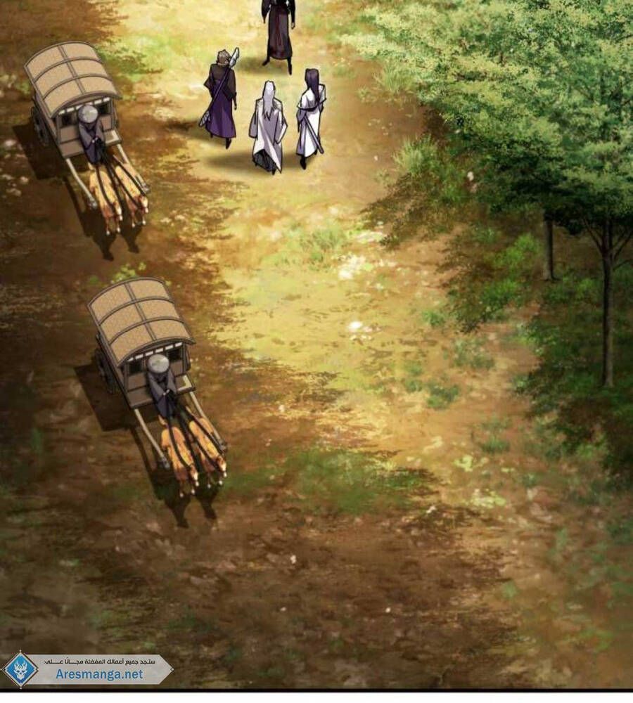 đọc truyện Giảng Sư Đứng Đầu, Baek Sư Phụ Chương 82 ảnh 159 tại Thiên Thai Truyện