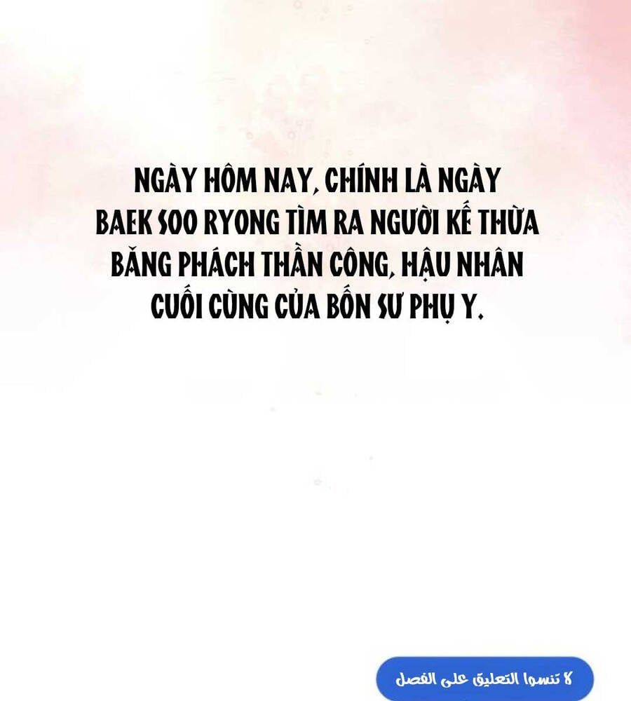 đọc truyện Giảng Sư Đứng Đầu, Baek Sư Phụ Chương 83 ảnh 213 tại Thiên Thai Truyện