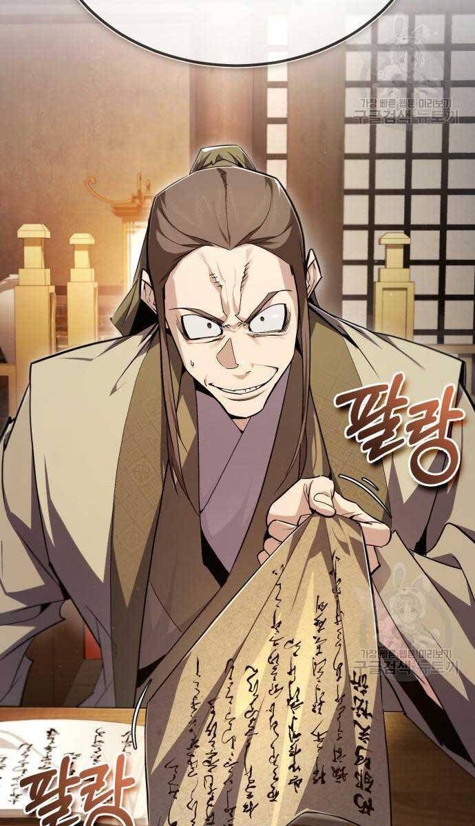 đọc truyện Giảng Sư Đứng Đầu, Baek Sư Phụ Chương 85 ảnh 131 tại Thiên Thai Truyện