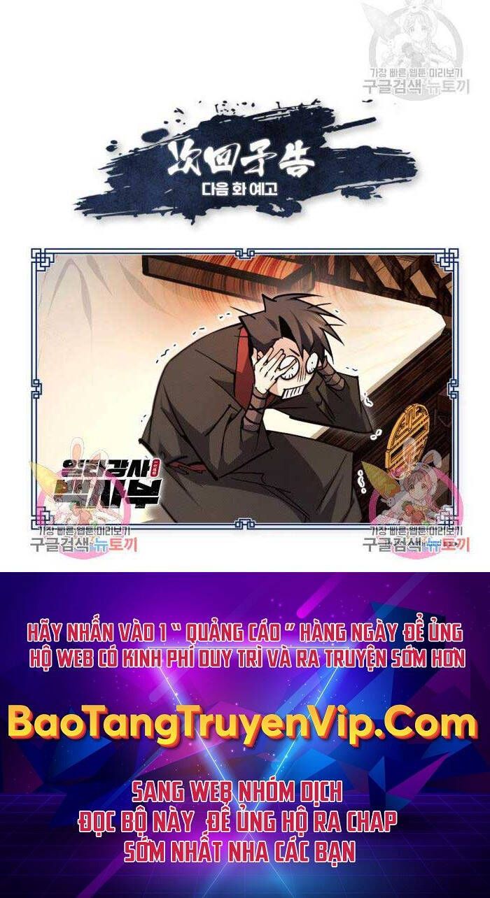 đọc truyện Giảng Sư Đứng Đầu, Baek Sư Phụ Chương 85 ảnh 145 tại Thiên Thai Truyện