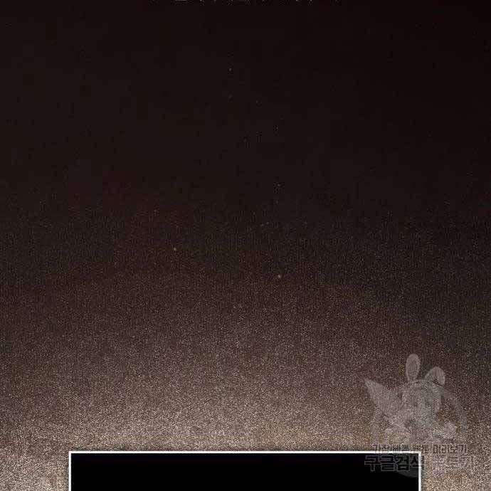 đọc truyện Giảng Sư Đứng Đầu, Baek Sư Phụ Chương 85 ảnh 60 tại Thiên Thai Truyện