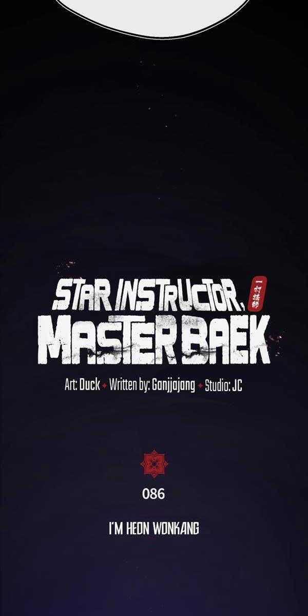 đọc truyện Giảng Sư Đứng Đầu, Baek Sư Phụ Chương 86 ảnh 54 tại Thiên Thai Truyện