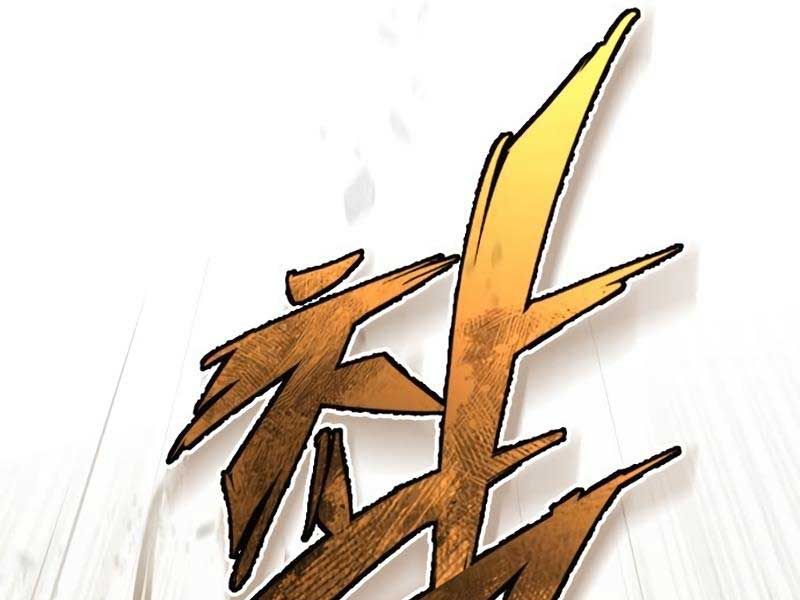 đọc truyện Giảng Sư Đứng Đầu, Baek Sư Phụ Chương 88 ảnh 136 tại Thiên Thai Truyện