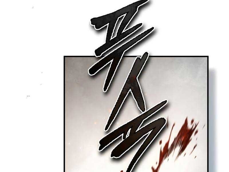 đọc truyện Giảng Sư Đứng Đầu, Baek Sư Phụ Chương 88 ảnh 267 tại Thiên Thai Truyện