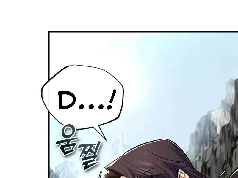 đọc truyện Giảng Sư Đứng Đầu, Baek Sư Phụ Chương 88 ảnh 273 tại Thiên Thai Truyện