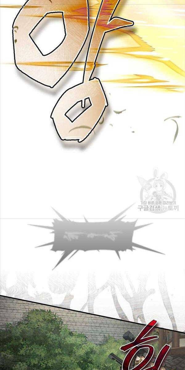 đọc truyện Giảng Sư Đứng Đầu, Baek Sư Phụ Chương 89 ảnh 35 tại Thiên Thai Truyện