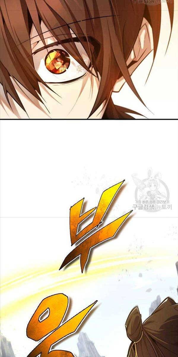 đọc truyện Giảng Sư Đứng Đầu, Baek Sư Phụ Chương 89 ảnh 55 tại Thiên Thai Truyện