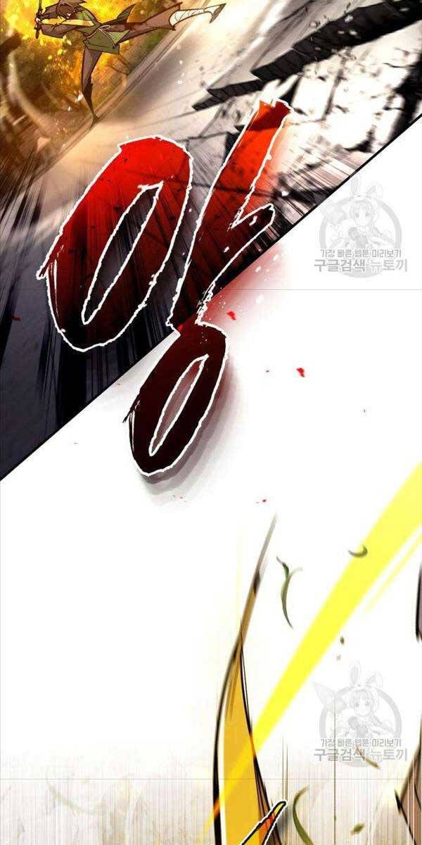 đọc truyện Giảng Sư Đứng Đầu, Baek Sư Phụ Chương 89 ảnh 75 tại Thiên Thai Truyện