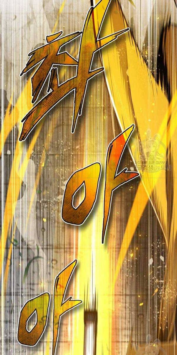 đọc truyện Giảng Sư Đứng Đầu, Baek Sư Phụ Chương 89 ảnh 76 tại Thiên Thai Truyện