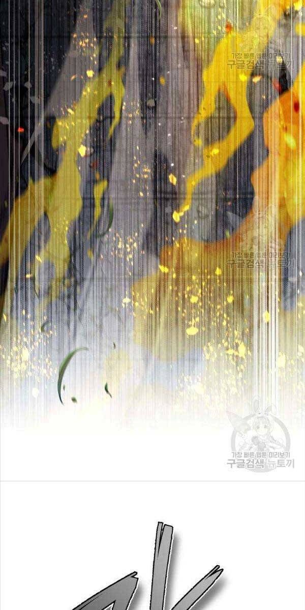 đọc truyện Giảng Sư Đứng Đầu, Baek Sư Phụ Chương 89 ảnh 81 tại Thiên Thai Truyện