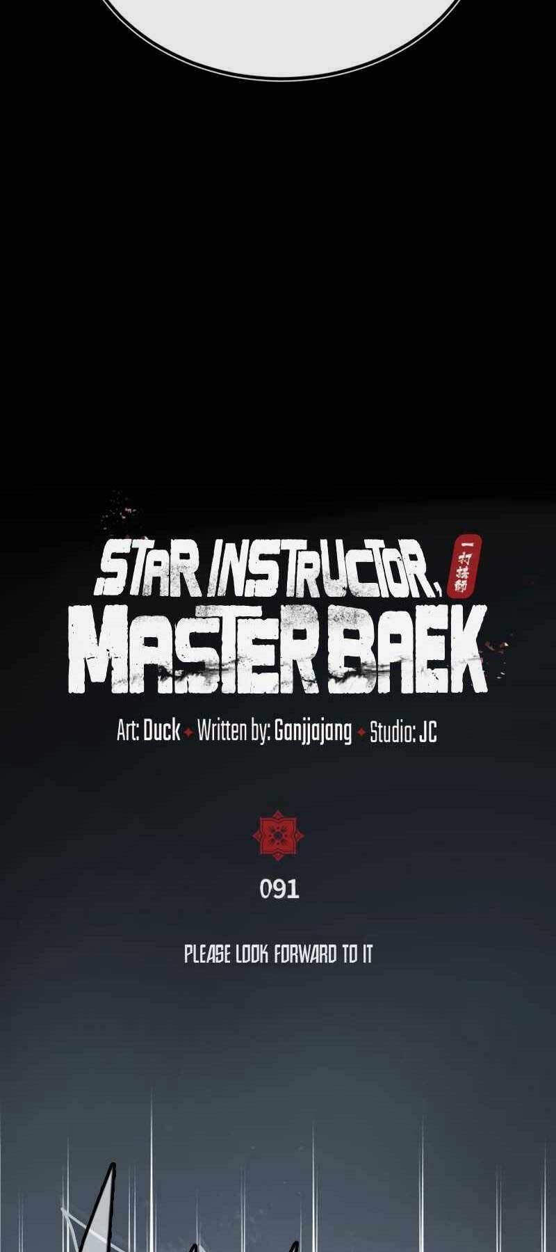 đọc truyện Giảng Sư Đứng Đầu, Baek Sư Phụ Chương 91 ảnh 22 tại Thiên Thai Truyện