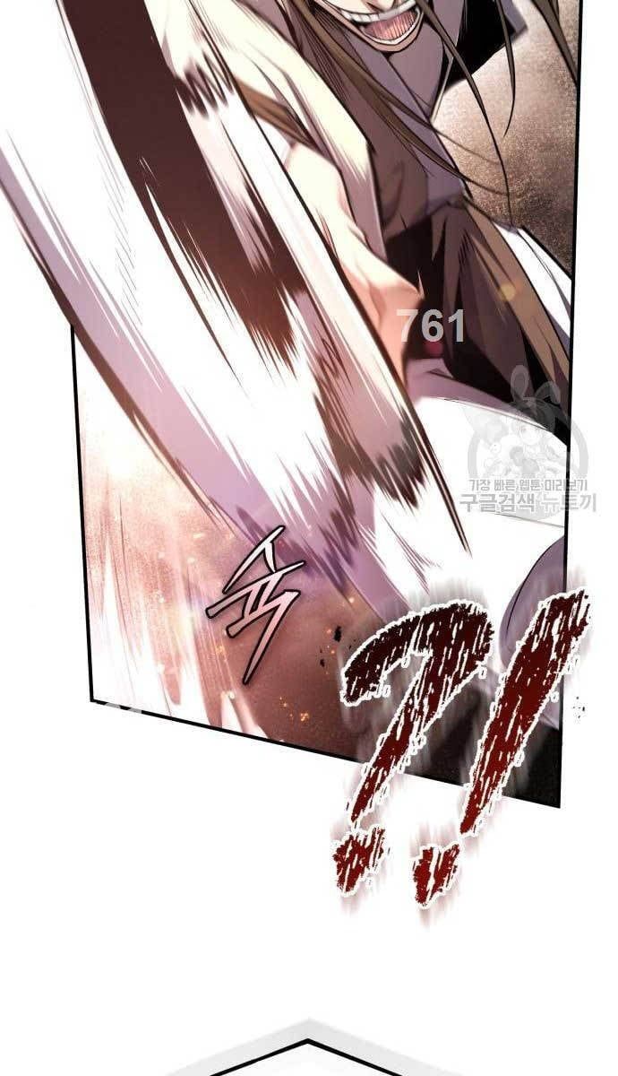 đọc truyện Giảng Sư Đứng Đầu, Baek Sư Phụ Chương 93 ảnh 3 tại Thiên Thai Truyện