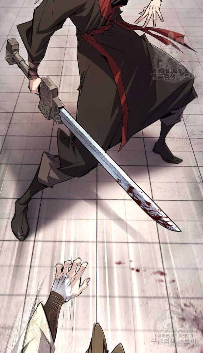 đọc truyện Giảng Sư Đứng Đầu, Baek Sư Phụ Chương 93 ảnh 10 tại Thiên Thai Truyện