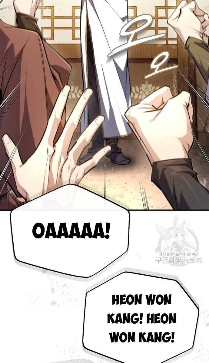 đọc truyện Giảng Sư Đứng Đầu, Baek Sư Phụ Chương 93 ảnh 88 tại Thiên Thai Truyện