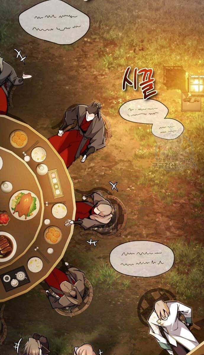 đọc truyện Giảng Sư Đứng Đầu, Baek Sư Phụ Chương 93 ảnh 101 tại Thiên Thai Truyện