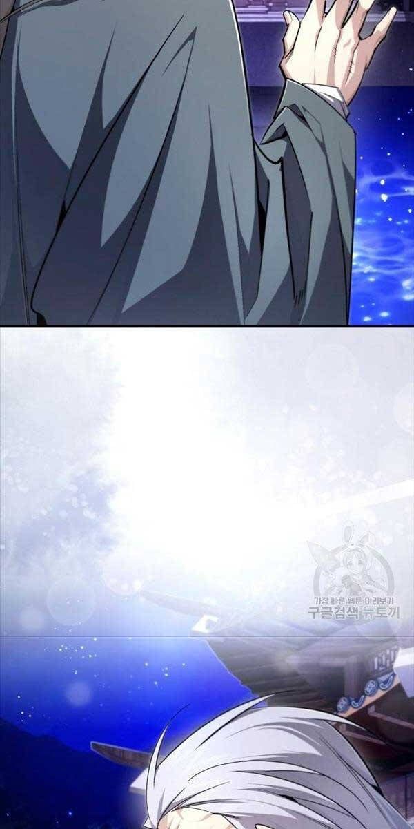 đọc truyện Giảng Sư Đứng Đầu, Baek Sư Phụ Chương 95 ảnh 92 tại Thiên Thai Truyện