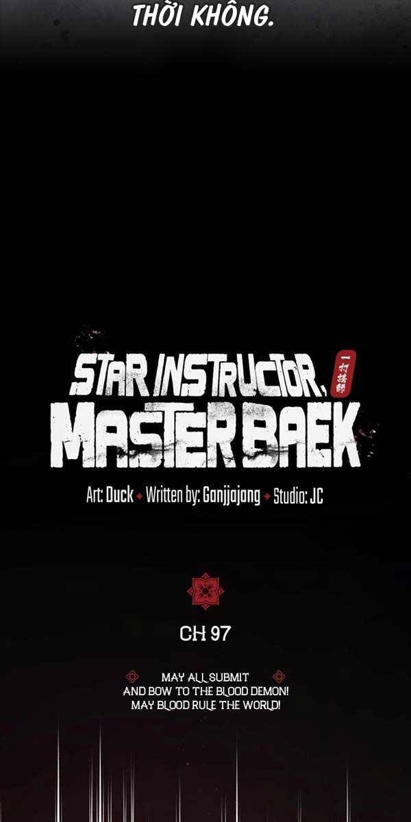 đọc truyện Giảng Sư Đứng Đầu, Baek Sư Phụ Chương 97 ảnh 41 tại Thiên Thai Truyện