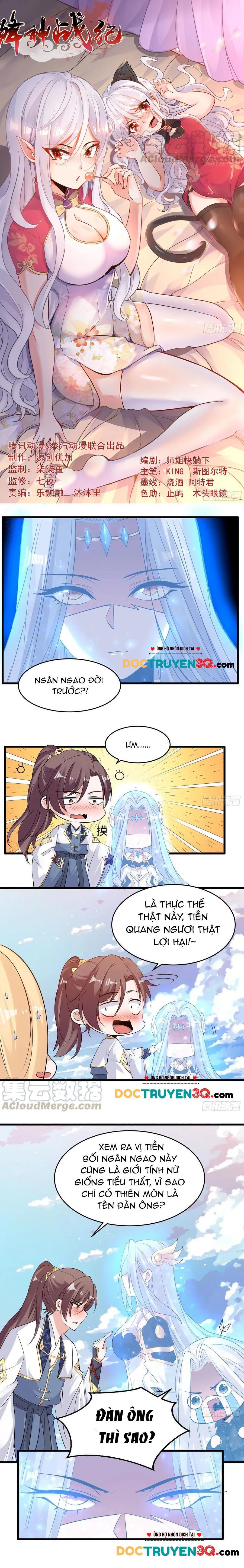 đọc truyện Giáng Thần Chiến Ký Chương 100 ảnh 3 tại Thiên Thai Truyện