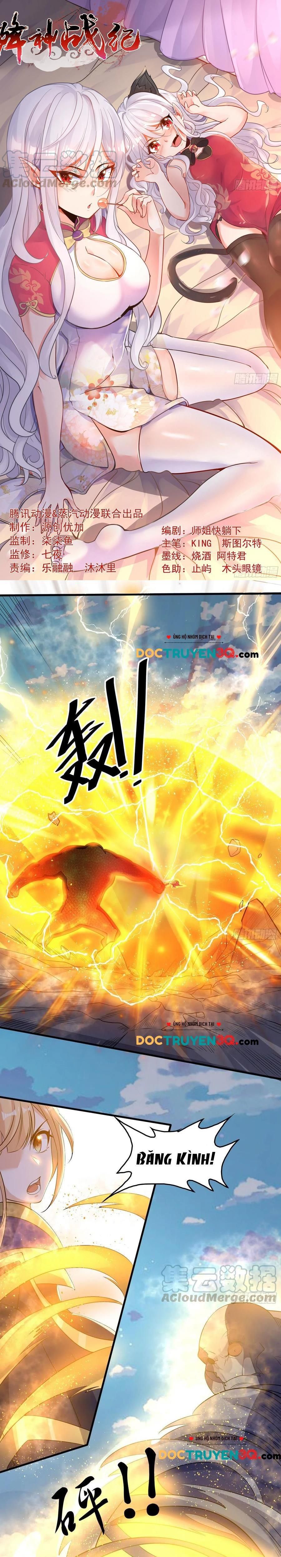 đọc truyện Giáng Thần Chiến Ký Chương 104 ảnh 3 tại Thiên Thai Truyện