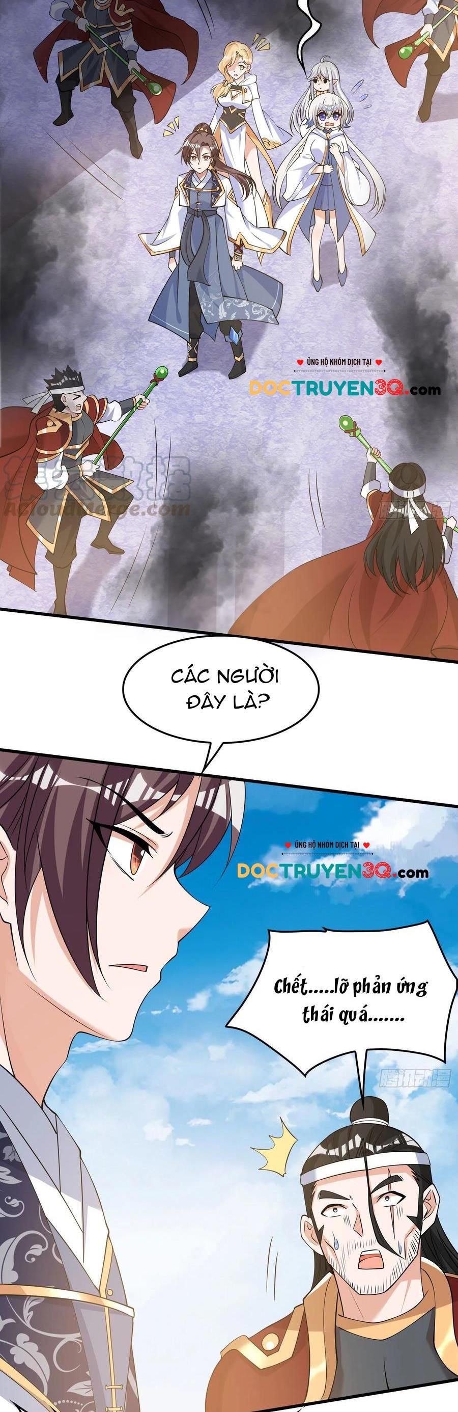 đọc truyện Giáng Thần Chiến Ký Chương 107 ảnh 15 tại Thiên Thai Truyện