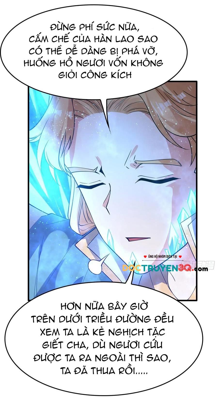 đọc truyện Giáng Thần Chiến Ký Chương 109 ảnh 15 tại Thiên Thai Truyện