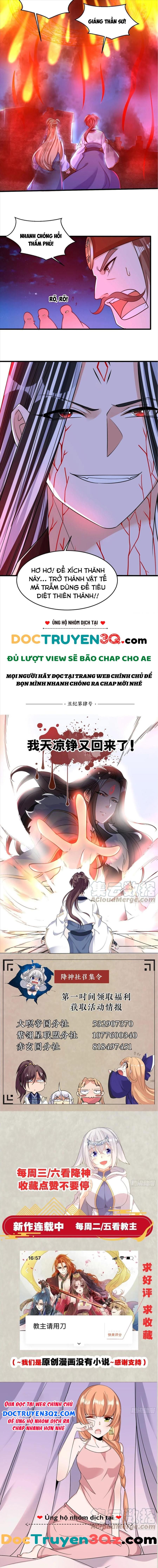 đọc truyện Giáng Thần Chiến Ký Chương 116 ảnh 5 tại Thiên Thai Truyện