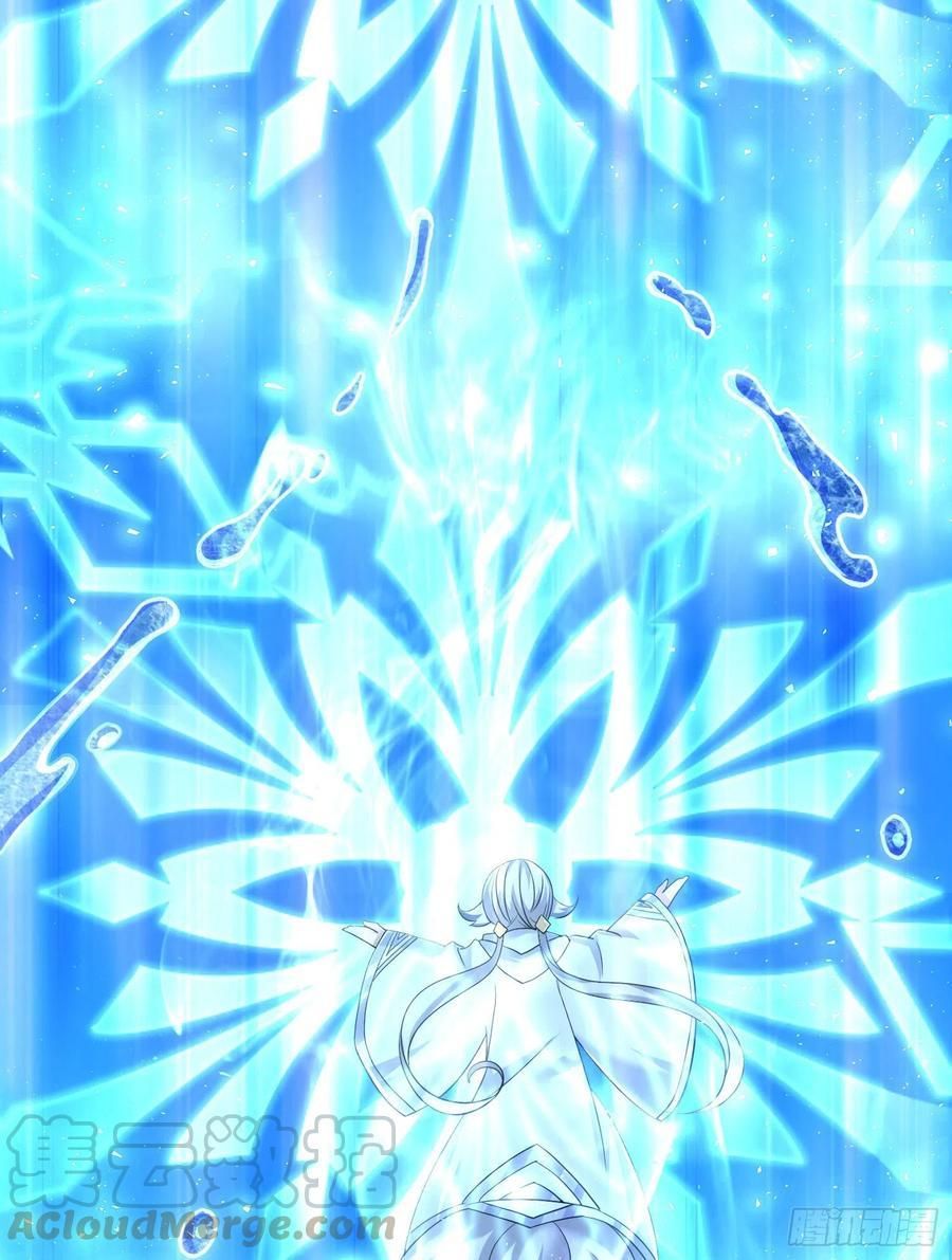 đọc truyện Giáng Thần Chiến Ký Chương 118 ảnh 21 tại Thiên Thai Truyện