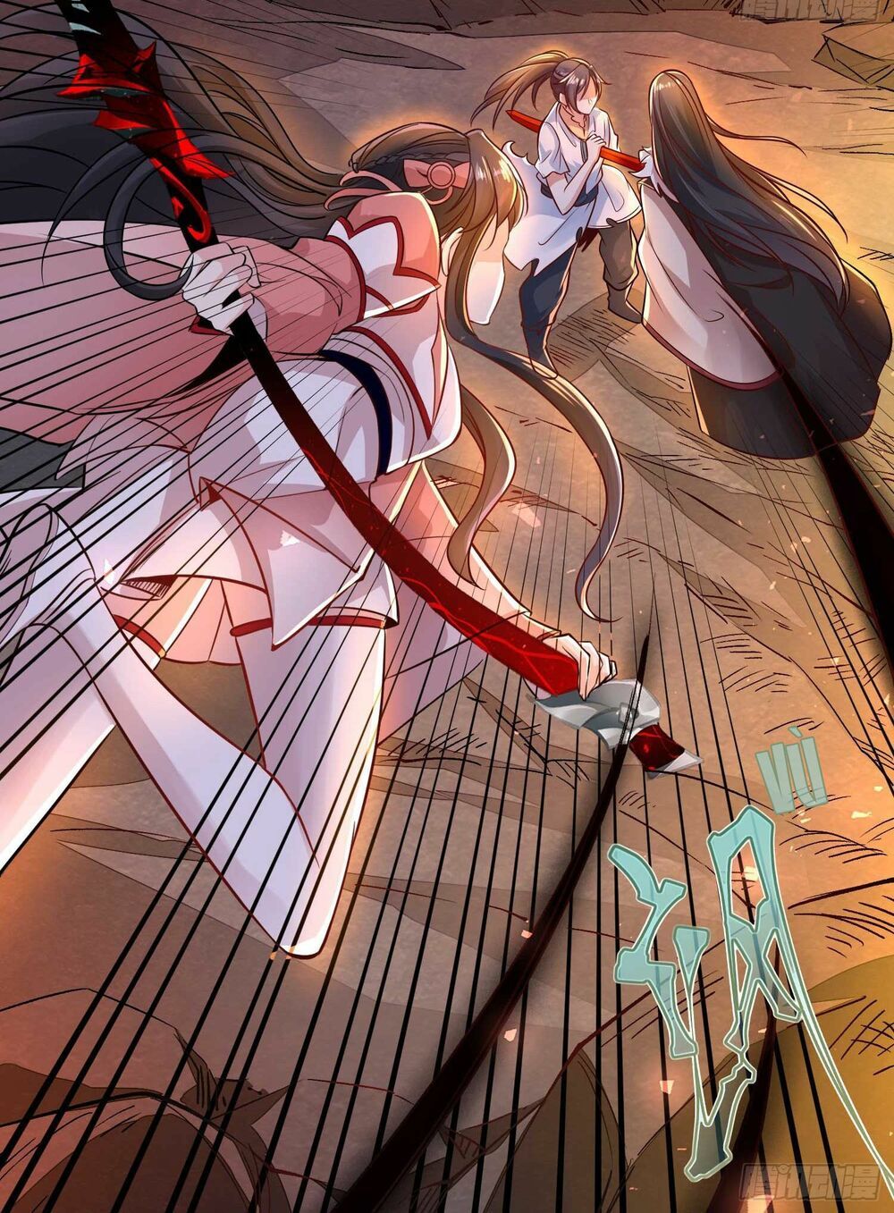 đọc truyện Giáng Thần Chiến Ký Chương 12 ảnh 28 tại Thiên Thai Truyện