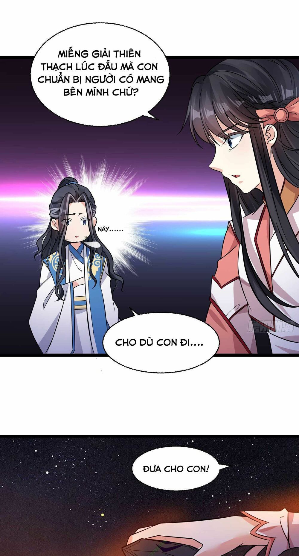 đọc truyện Giáng Thần Chiến Ký Chương 12 ảnh 11 tại Thiên Thai Truyện