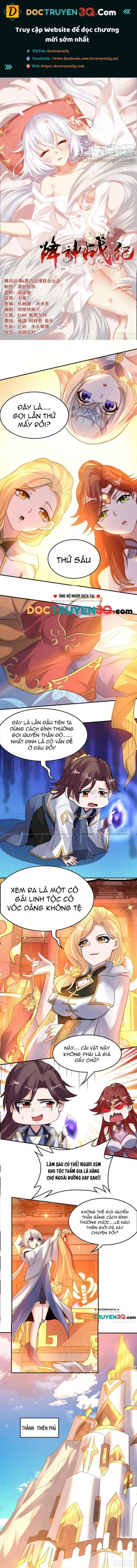 đọc truyện Giáng Thần Chiến Ký Chương 125 ảnh 3 tại Thiên Thai Truyện