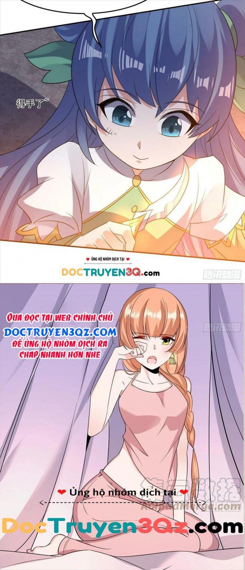 đọc truyện Giáng Thần Chiến Ký Chương 125 ảnh 15 tại Thiên Thai Truyện