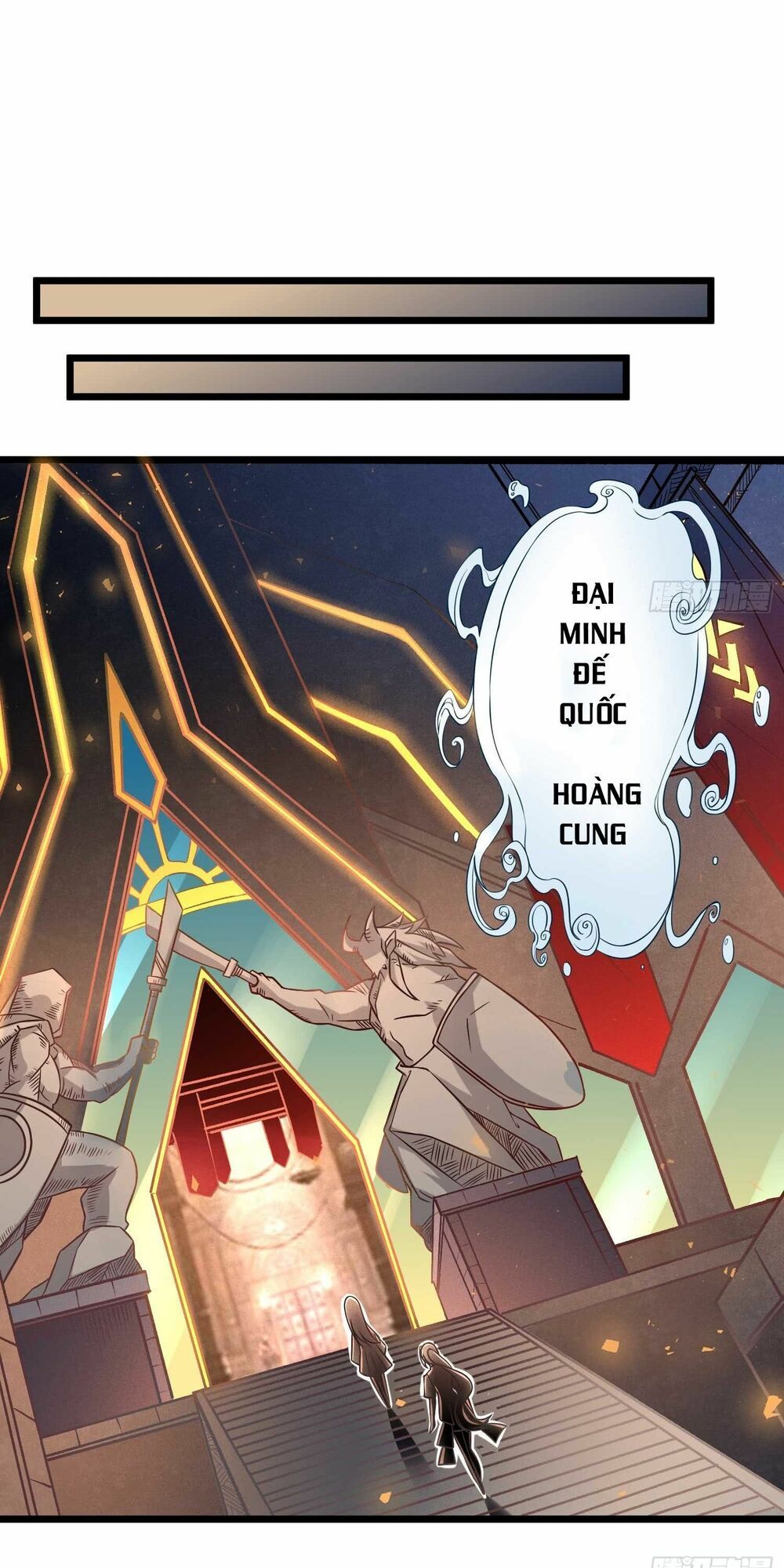 đọc truyện Giáng Thần Chiến Ký Chương 13 ảnh 33 tại Thiên Thai Truyện