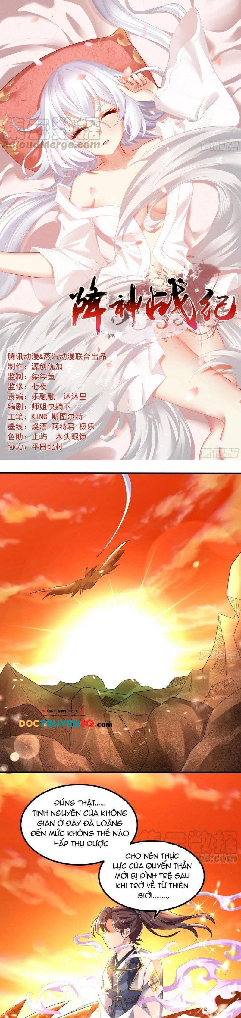 đọc truyện Giáng Thần Chiến Ký Chương 138 ảnh 3 tại Thiên Thai Truyện