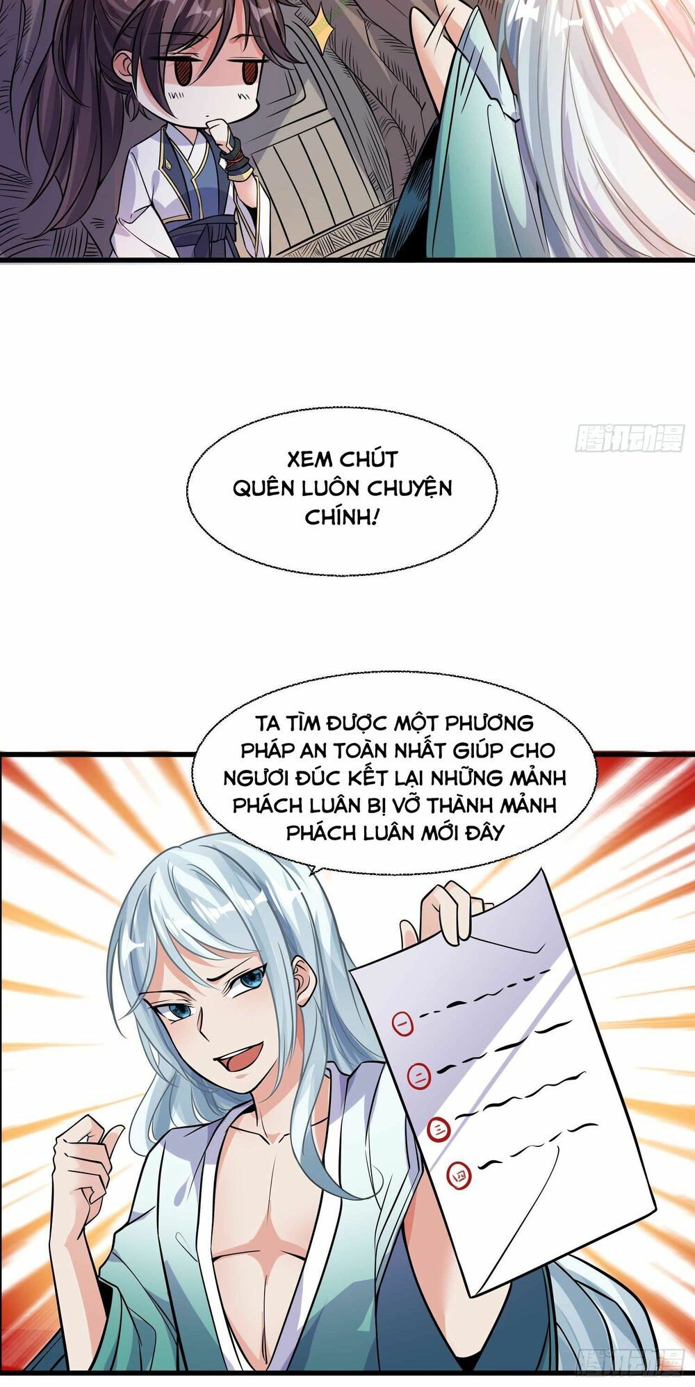 đọc truyện Giáng Thần Chiến Ký Chương 14 ảnh 16 tại Thiên Thai Truyện