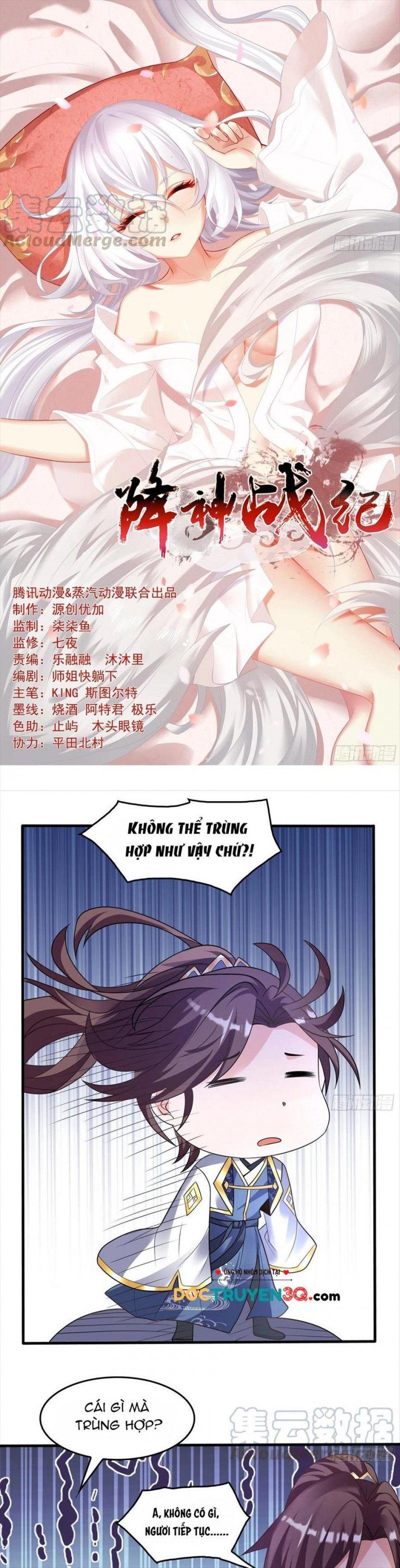 đọc truyện Giáng Thần Chiến Ký Chương 141 ảnh 3 tại Thiên Thai Truyện