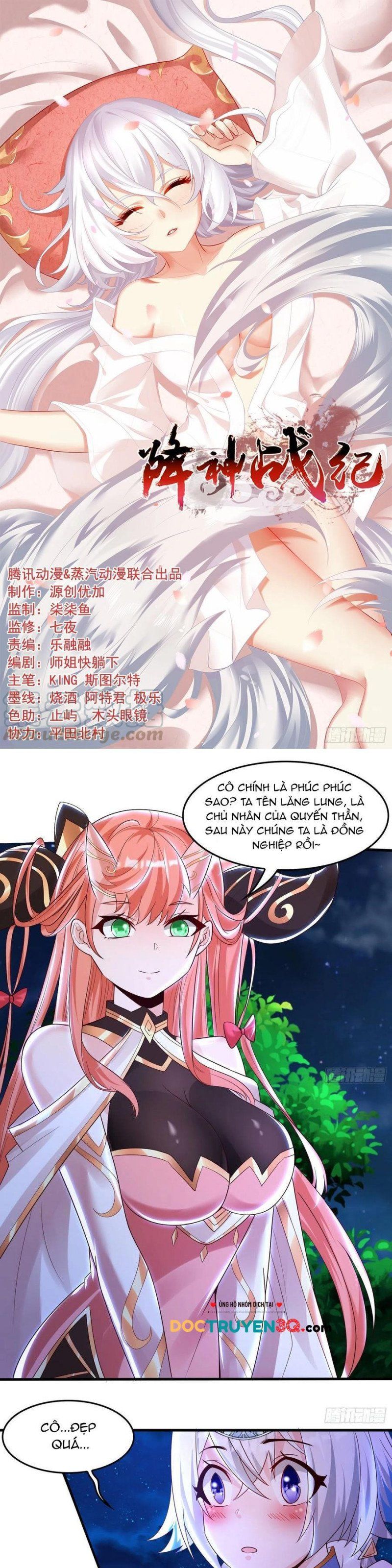 đọc truyện Giáng Thần Chiến Ký Chương 146 ảnh 3 tại Thiên Thai Truyện