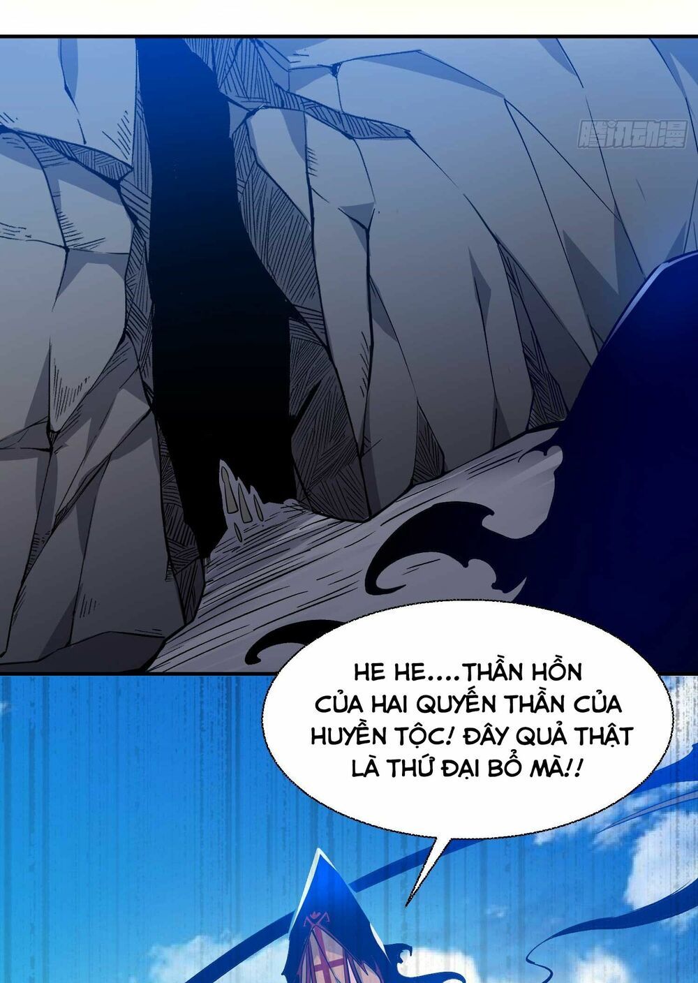 đọc truyện Giáng Thần Chiến Ký Chương 15 ảnh 37 tại Thiên Thai Truyện