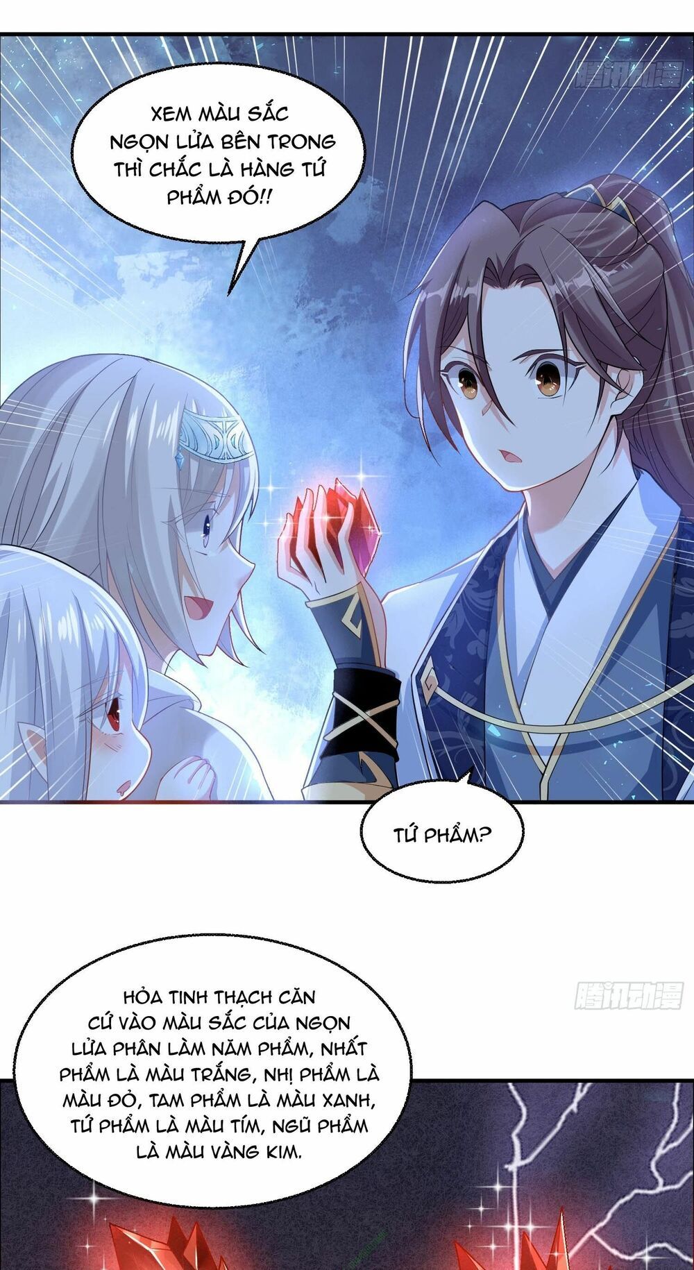 đọc truyện Giáng Thần Chiến Ký Chương 16 ảnh 18 tại Thiên Thai Truyện