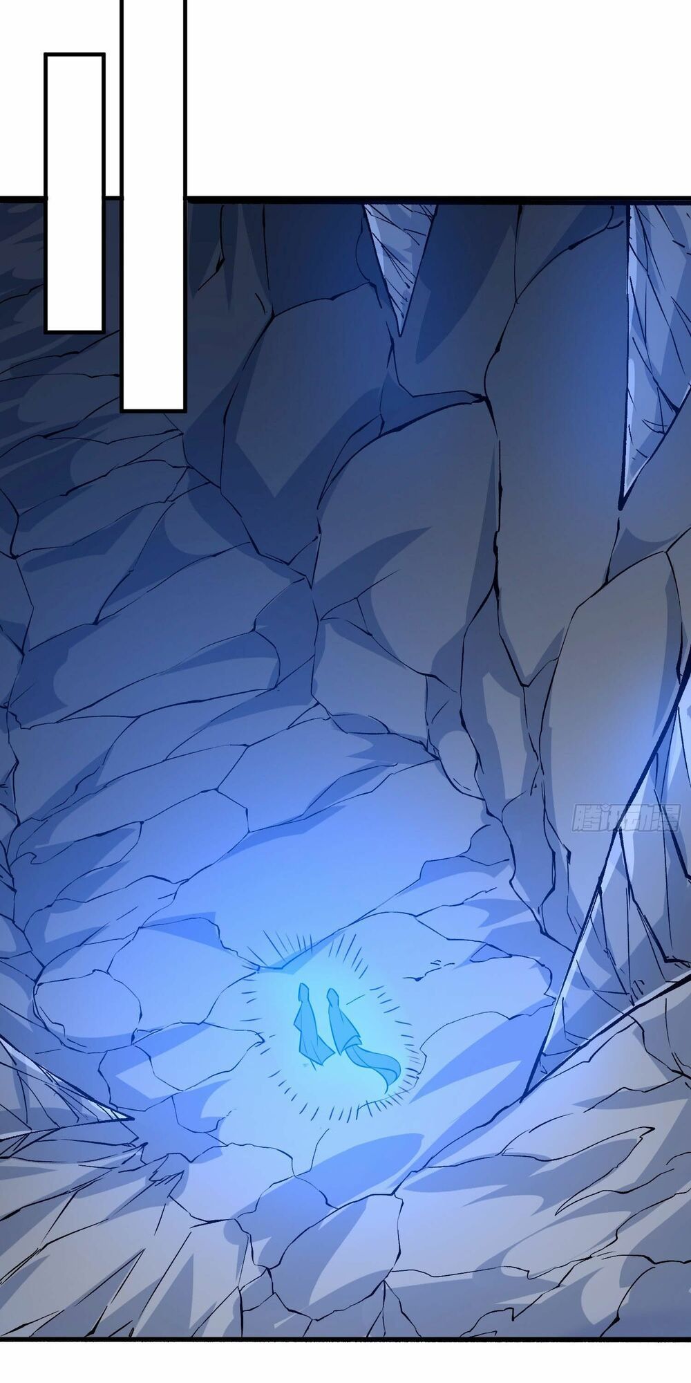 đọc truyện Giáng Thần Chiến Ký Chương 16 ảnh 27 tại Thiên Thai Truyện