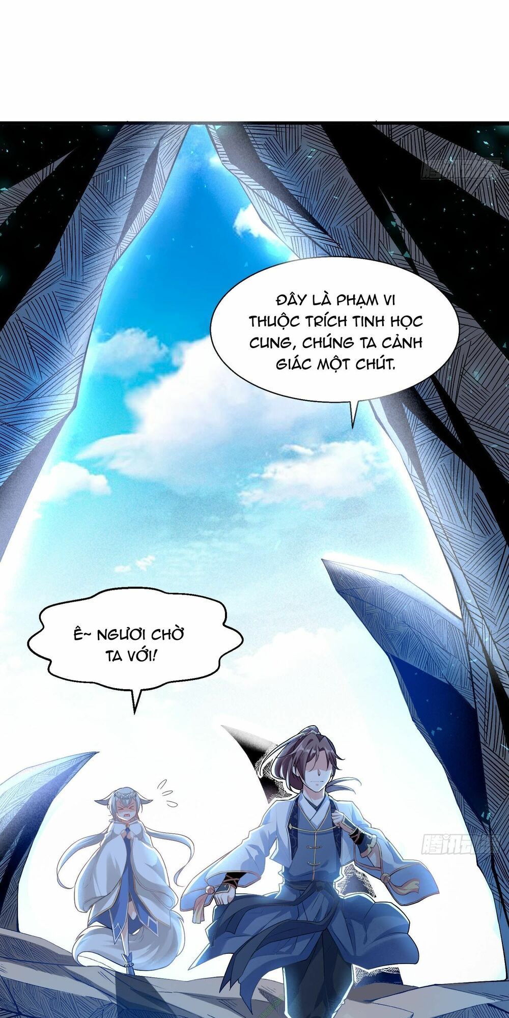 đọc truyện Giáng Thần Chiến Ký Chương 16 ảnh 7 tại Thiên Thai Truyện