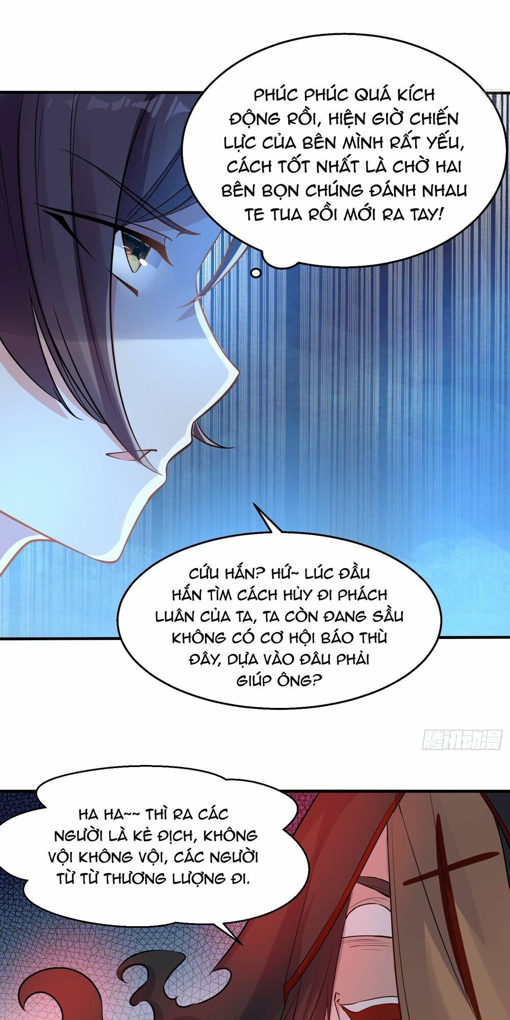 đọc truyện Giáng Thần Chiến Ký Chương 17 ảnh 24 tại Thiên Thai Truyện