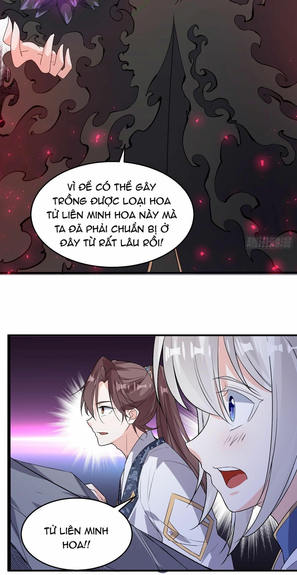 đọc truyện Giáng Thần Chiến Ký Chương 17 ảnh 8 tại Thiên Thai Truyện