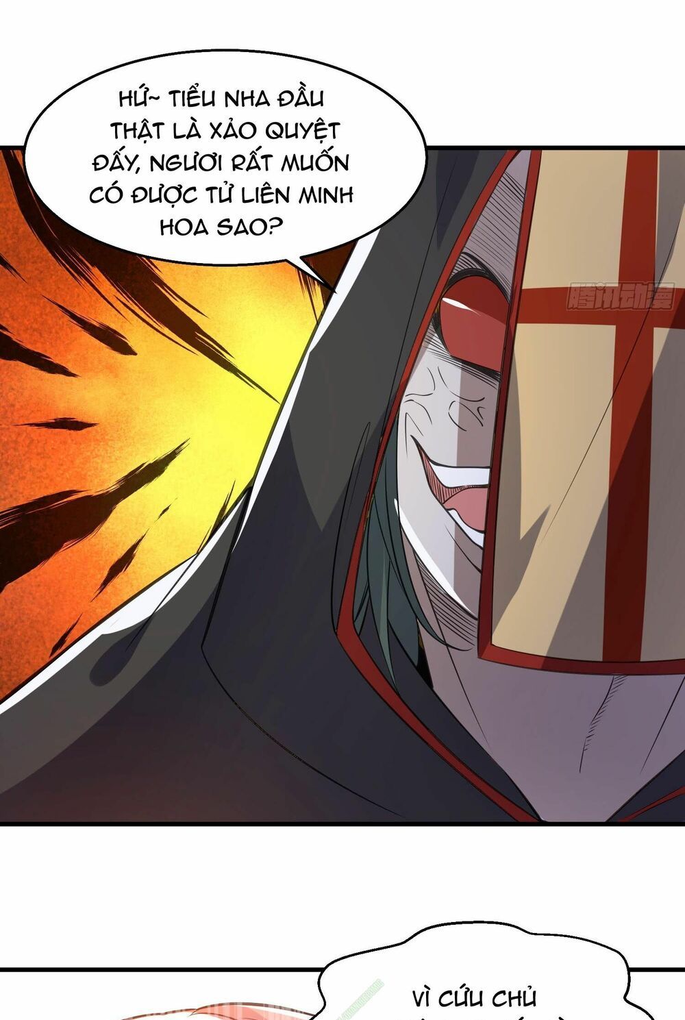 đọc truyện Giáng Thần Chiến Ký Chương 18 ảnh 13 tại Thiên Thai Truyện