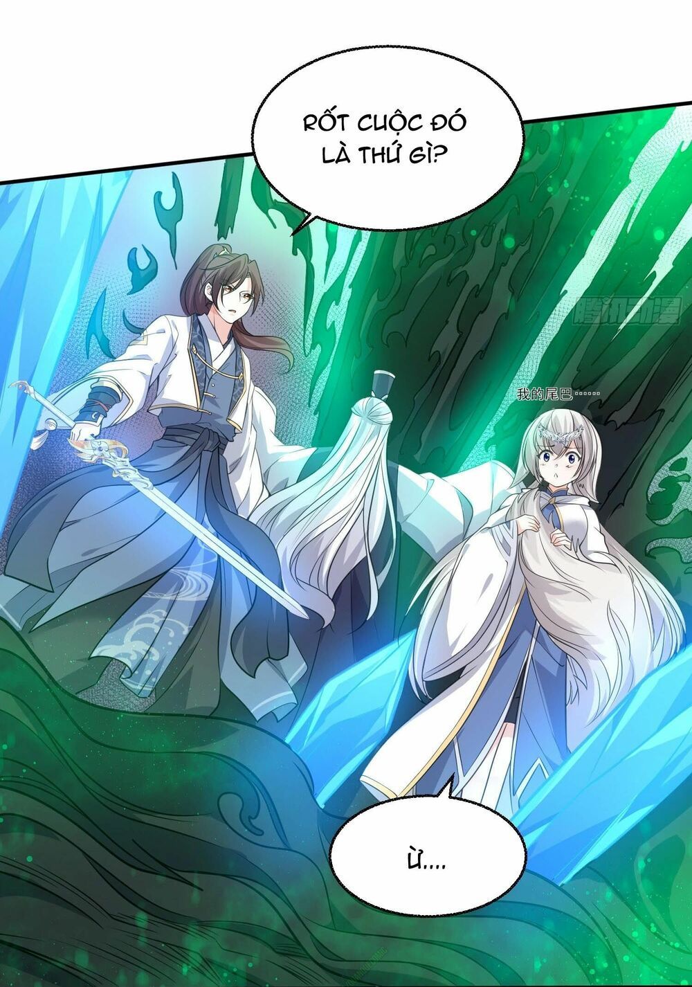 đọc truyện Giáng Thần Chiến Ký Chương 19 ảnh 14 tại Thiên Thai Truyện